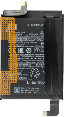 LIFON Mobile Battery For  Xiaomi Poco F3 / Redmi K40 (BM56) 5065mAh