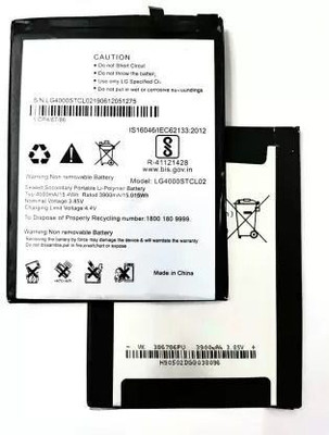 NAFS Mobile Battery For  LG W30 LMX440IM LMX440ZM