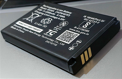AEHUB Mobile Battery For Airtel 4G Hotspot AMF 311ww/ Wifi DATA CARD/ DC024/ 2300mAh