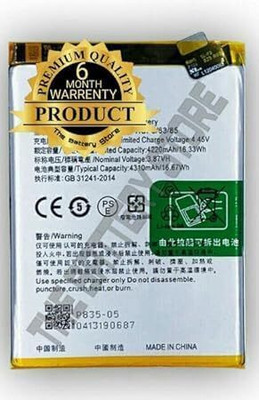 THE BATTERY STORE Mobile Battery For  Oppo BLP835 Battery for Oppo/Reno 5F/5 Lite/A94 4G with 6 Month Warranty