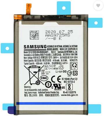 BRAVEHEART Mobile Battery For  Samsung Galaxy Note 20 |4300mAh | 3 Months WARRANTY