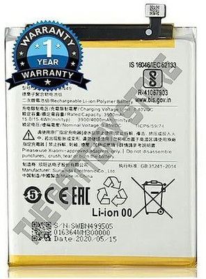 THE BATTERY STORE Mobile Battery For  Redmi Original BN30 Battery for Redmi 4A 2016117 Battery with 1 year warrenty