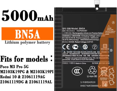 PARADISEECOM Mobile Battery For  XIAOMI / REDMI / POCO / Mi Original Xiaomi BN5A Battery For Redmi Note 10 5G / POCO M3 Pro Mobile - 5000mAh
