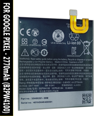 SUFO Mobile Battery For  Google Pixel - 2770mAh