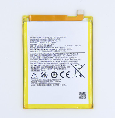 FULL CELL Mobile Battery For  Motorola Moto G200 5G