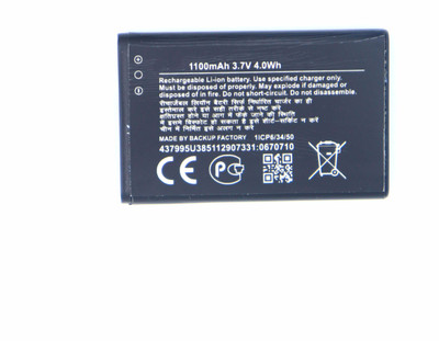 Backup Factory Mobile Battery For  Nokia 110