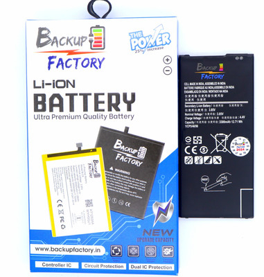 Backup Factory Mobile Battery For  Samsung Galaxy J7 Max , SM-G615F , SM-G615FU