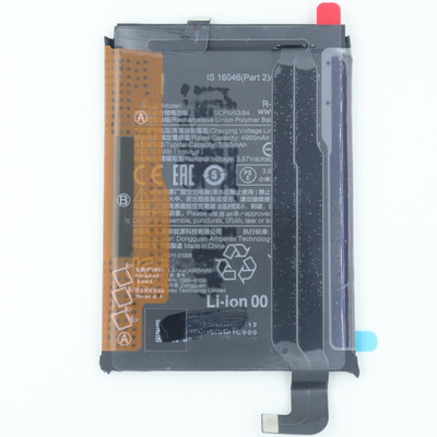 FULL CELL Mobile Battery For  Xiaomi Poco F3 GT , MZB09C6IN , M2104K10I