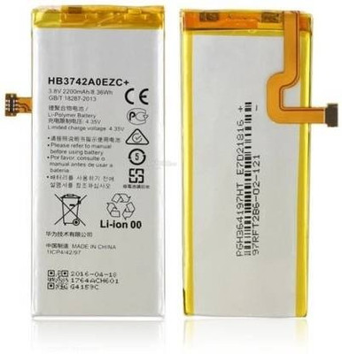 NAFS Mobile Battery For  HUAWEI HONOR 3C 4C 6 7 5X P6 P7 P8 P9 ,LITE PLUS G7 ,2200 mAh
