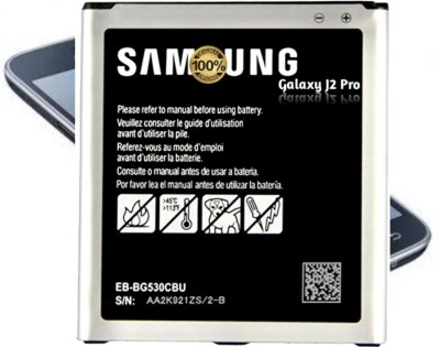 AEV Mobile Battery For  Samsung Galaxy J2 Pro II 2600mAh(Premium Quality)