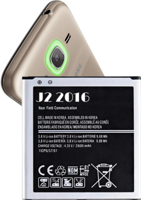 FEkart Mobile Battery For  Compatible Samsung Galaxy J2 2016 Best Quality 2600mAh