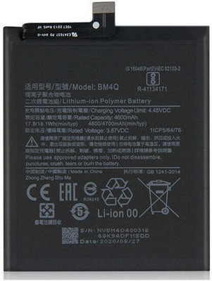 LIFON Mobile Battery For  Xiaomi Poco F2-Pro BM4Q-4700mAh