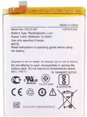 Vsh Mobile Battery For  Coolpad Cool One (CPLD 407) 4000 mAh