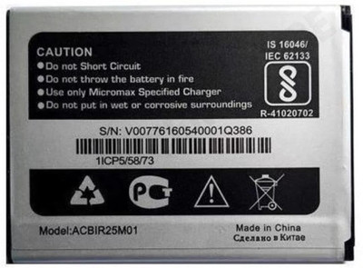 THE BATTERY STORE Mobile Battery For  Micromax Original Q386 Battery for Micromax Canvas Fire 5 2500mah with 6 Months Warranty