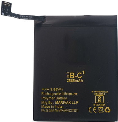 imbi Mobile Battery For  vivo Y53/ Vivo Y53i B-C1 vivo Y53/ Vivo Y53i B-C1