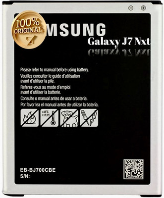 Wokia-Electronics Company Mobile Battery For  Compatible Samsung Galaxy J7 Nxt 3000mAh(Premium Quality)