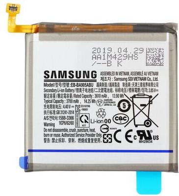 ROSKET Mobile Battery For  Samsung Galaxy A80 (EB-BA905ABU) 3700mAh