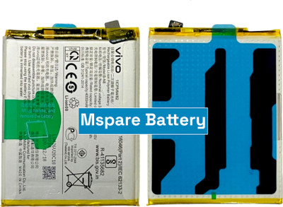 Mspare Mobile Battery For  Vivo S7 \ V20 \ V20 Pro | Model B-N8 {4000mAH}