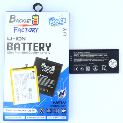 Backup Factory Mobile Battery For  Nokia BV-5S