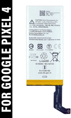 Safa Mobile Battery For  Google Pixel 4 - 2800mAh
