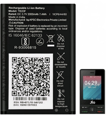 AEHUB Mobile Battery For  Jio LYF Keypad Phone LF2403N/F220B/F120B/F320B/F90M/F61F/F81E/2000mAh