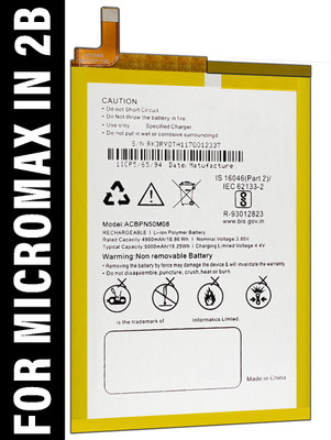 SUFO Mobile Battery For  Micromax IN 2B - 5000MAh