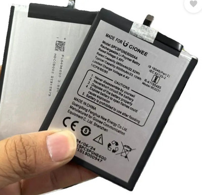 BRAVEHEART Mobile Battery For  Gionee Max pro SPC-SPGNE6000AA 6000mAh | 3 Months Warranty