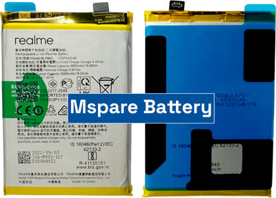 Mspare Mobile Battery For  Realme 8s | Model BLP883 {5000mAH}