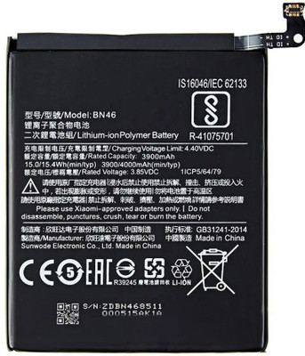BRAVEHEART Mobile Battery For  Mi Note 8| Redmi 7 | Note 6 4000mAh | 3 Month warranty
