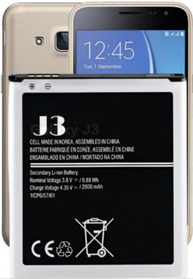 TokTon Mobile Battery For  Compatible Samsung Galaxy J3/J320F 2600mAh Full Backup