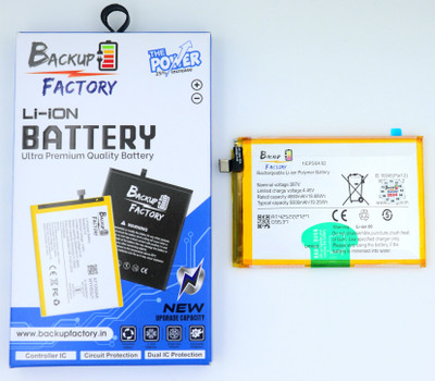 Backup Factory Mobile Battery For  Vivo Y35
