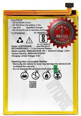 THE BATTERY STORE Mobile Battery For  Micromax Micromax in 1 E6746 / E7533 / in Note 1 E7746 Battery with 6 Month warranty