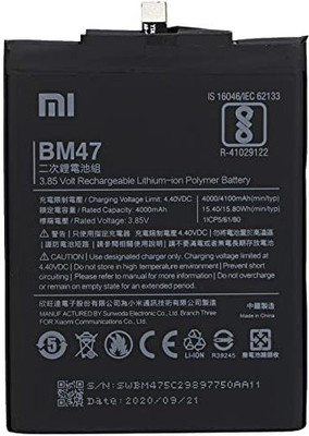 LIFON Mobile Battery For  Xiaomi Mi 3 / 3S / 3X / 3 Pro / 4X / 4Plus / 3S Prime / BM-47 4000mAh