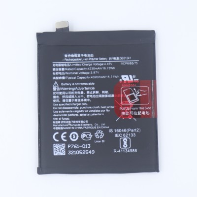 FULL CELL Mobile Battery For  OnePlus 8, IN2013, IN2017, IN2010, IN2019