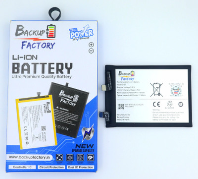 Backup Factory Mobile Battery For  Vivo B-Z7