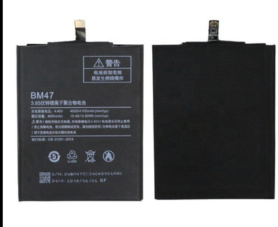 BRAVEHEART Mobile Battery For  Xiaomi Redmi 3S/ 3s prime | 3 Month replacement warranty
