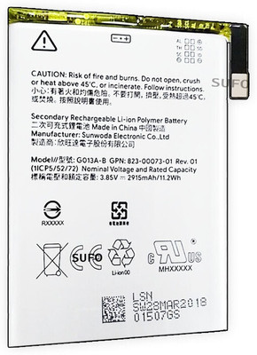 SUFO Mobile Battery For  Google Pixel 3 - 2915MAh