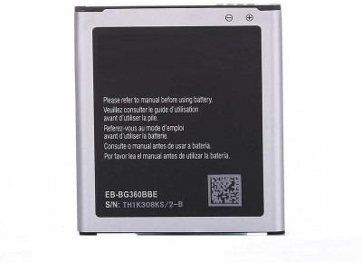 Vsh Mobile Battery For  Samsung Galaxy J2/ J2-00 / Galaxy Core Prime G360