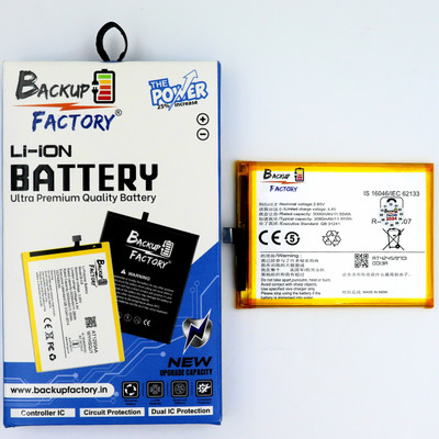 Backup Factory Mobile Battery For  Vivo V3Max