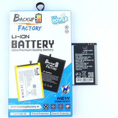 Backup Factory Mobile Battery For  Nokia 6216 Classic