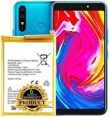 THE BATTERY STORE Mobile Battery For  itel BL-39LI Battery Compatible with ITEL Itel Vision 1 / A56 /A56 Pro W6004