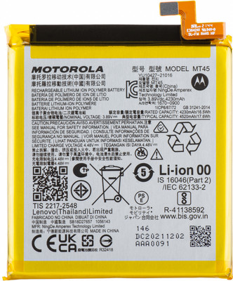 LIFON Mobile Battery For  Motorola Edge 20 Pro ORIGINAL (MT45) 4520mAh