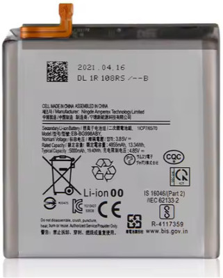 BRAVEHEART Mobile Battery For  Samsung Galaxy S21 Ultra | 5000mAh | 3 Months Warranty
