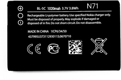 TokTon Mobile Battery For  Compatible Nokia BL-5C / N71/1020mAh