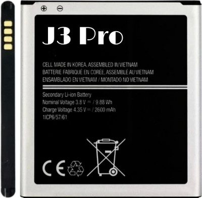 FEkart Mobile Battery For  Compatible Samsung Galaxy J3 Pro / J330F 2600mAh