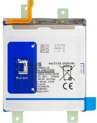 ROSKET Mobile Battery For  Samsung Galaxy S24 (EB-BS921ABE) 4000mAh