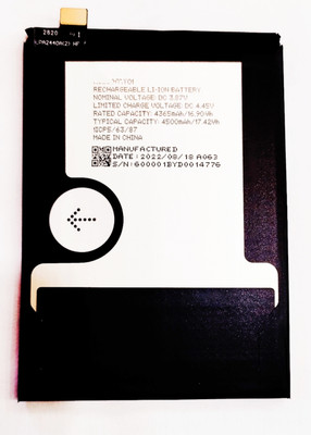 BLACKCLOUD Mobile Battery For  Nothing phone one Nothing phone 1