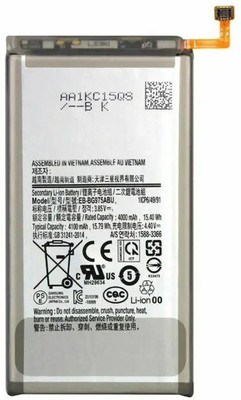 BRAVEHEART Mobile Battery For  Samsung Galaxy S10 Plus | 4100 Mah | 3 Months Warranty