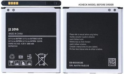 AEV Mobile Battery For  Compatible Samsung Galaxy J2|J2 Pro|J5|J2 2016|J2 2018|ON5|ON5 Pro|J2Ace|J3|J3 Pro-[2600mAh]