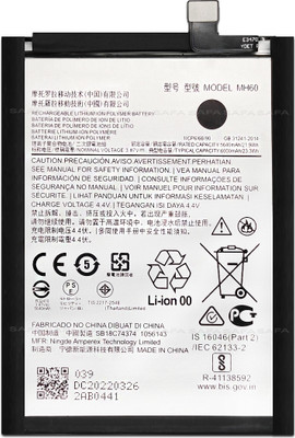 Safa Mobile Battery For  Motorola G10 Power - 6000mAh